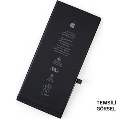 APPLE IPHONE 6 PLUS BATARYA ORJINAL P/N 661-4580