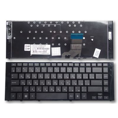 HP 5310M NOTEBOOK KLAVYE SİYAH EN-Q