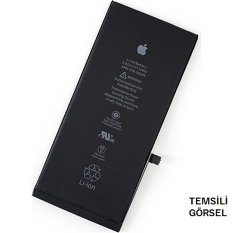 APPLE IPHONE 6 BATARYA ORJINAL P/N 661-04579