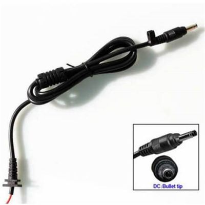 HP 4.8*1.7MM BULLET UÇ NOTEBOOK ADAPTÖR KABLOSU 5Lİ PAKET