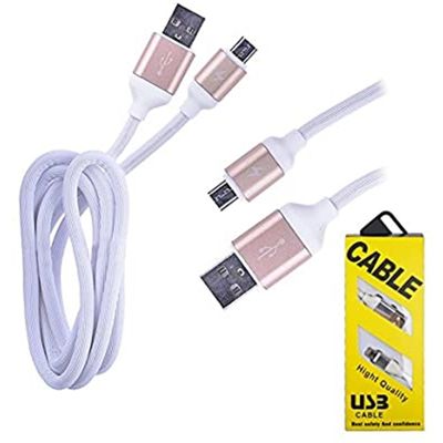 CABLE Android Kopmaz Karışmaz 2.4a Hızlı Şarj Usb Kablo Beyaz