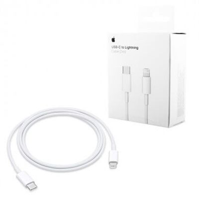 APPLE MKQ42AM/A IPHONE USB-C TO LIGHTNING ŞARJ KABLOSU A1702